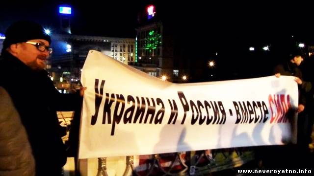 Крестьянская правда: С чем идти в Кремль?