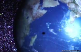 Загадочный объект вращается на орбите Земли