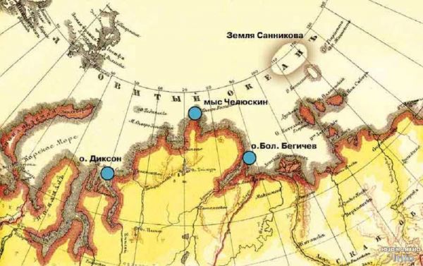 Земля Санникова и другие тайны Арктики