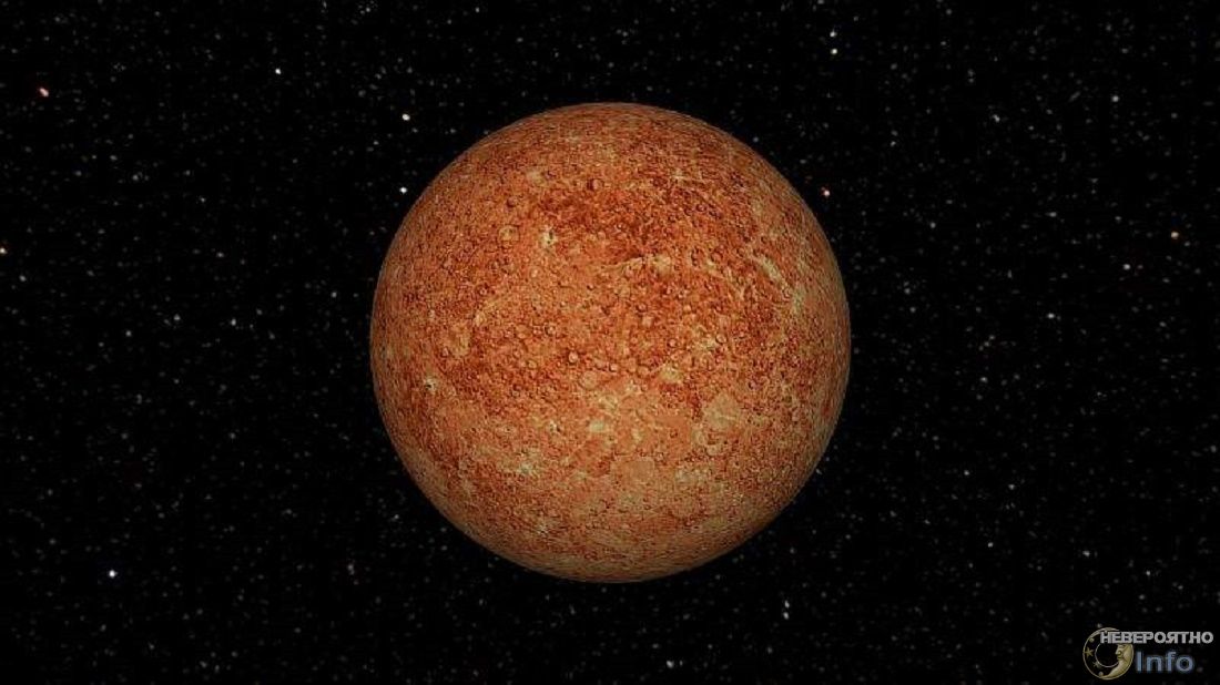 Если бы мы жили на Меркурии