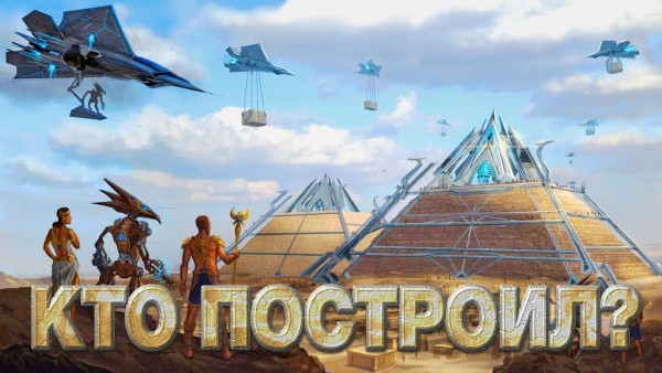 Этот странный параллельный мир. Глава 11.