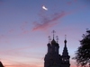 Над храмом сфотографировали ангела (фото)