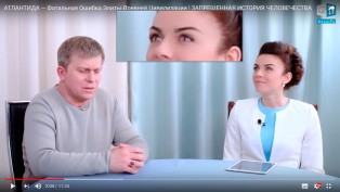 Паства «АллатРы» молится на Путина в столице Украины