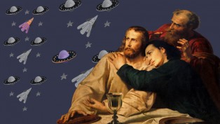 Интеллектуальное смирение перед лицом неопознанного: Чему теология может научиться у возрождения уфологии