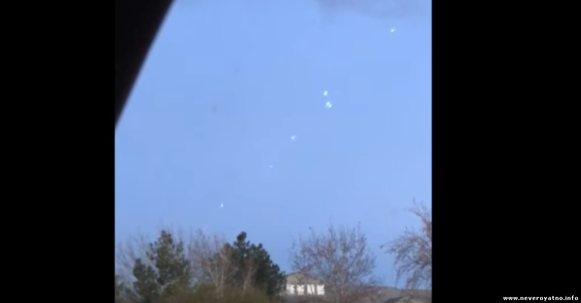 В США сняли на видео 