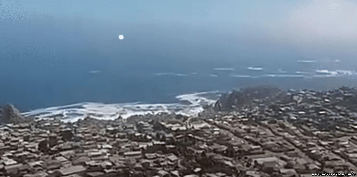 В Чили несколько человек сняли на видео НЛО