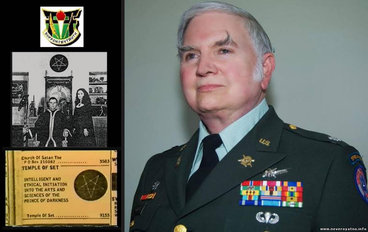 НА ВОЕННОЙ СЛУЖБЕ США И... САТАНЕ