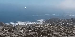 В Чили несколько человек сняли на видео НЛО