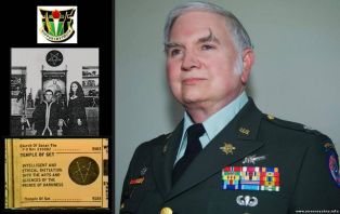 НА ВОЕННОЙ СЛУЖБЕ США И... САТАНЕ
