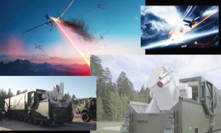 От 
