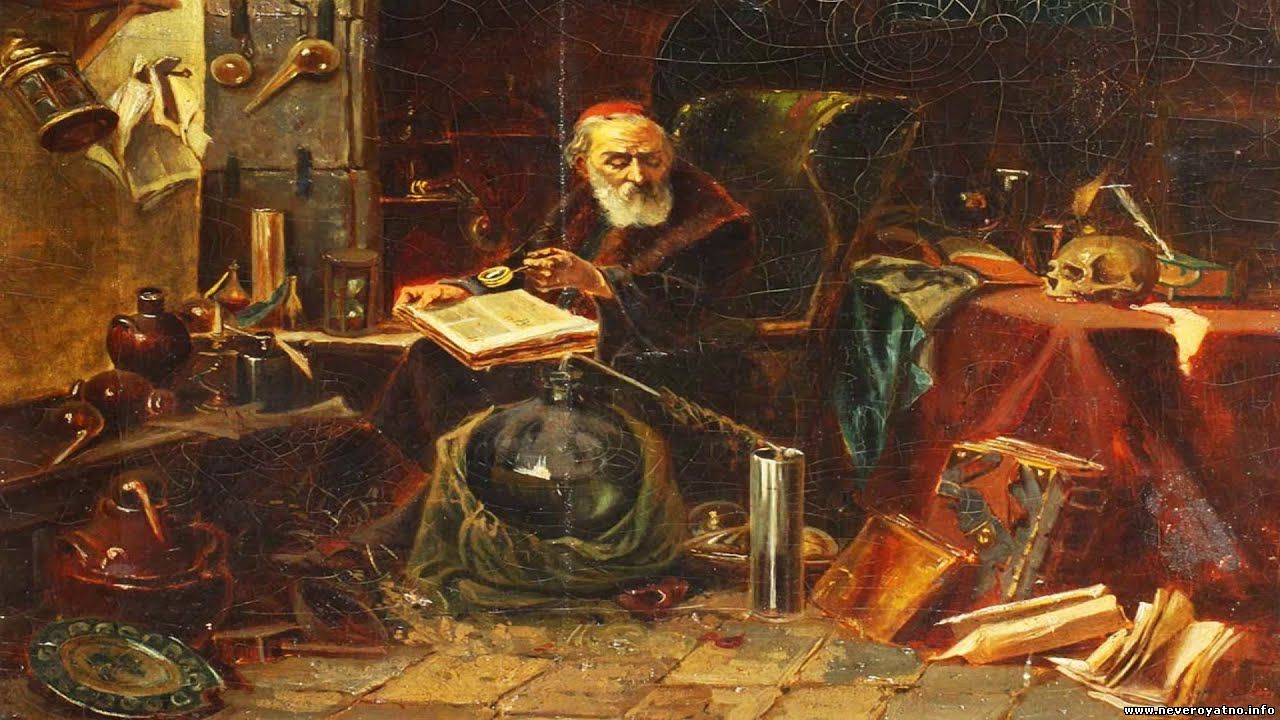 Алхимия: материализация ложки из пустоты