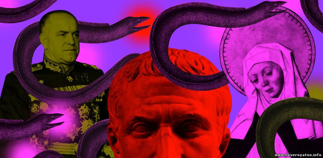 7 ВЕЛИКИХ СНОВ: что скрывает подсознание героев истории?