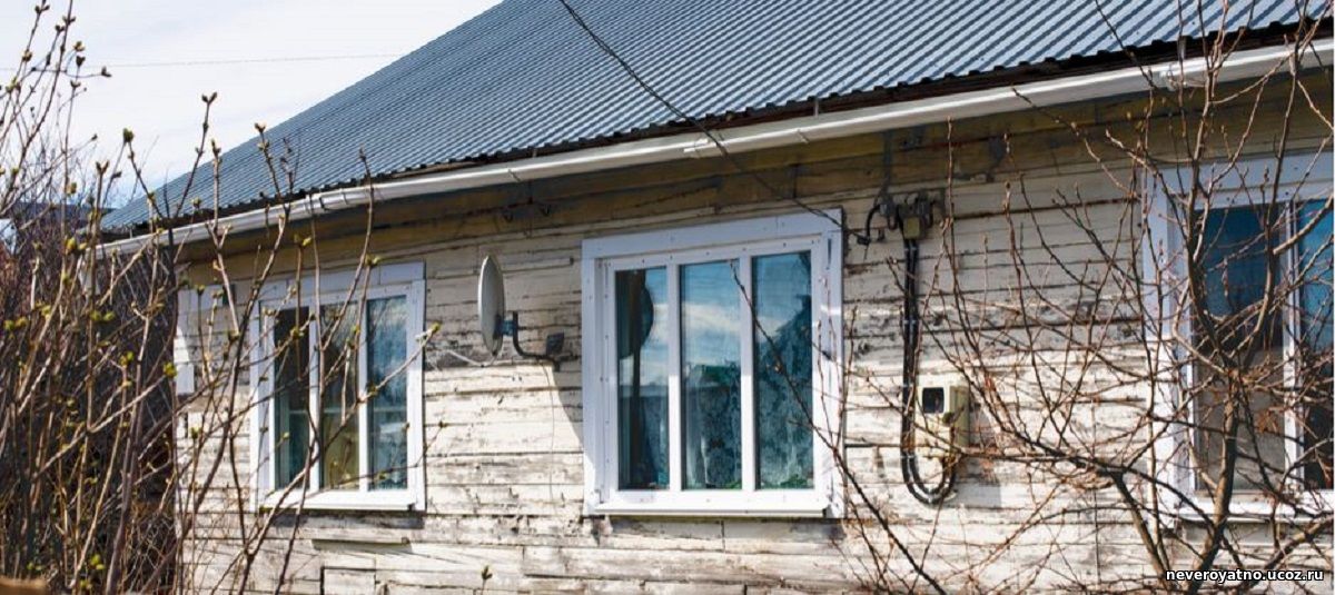 Полтергейст из Колпашева спустя 6 лет