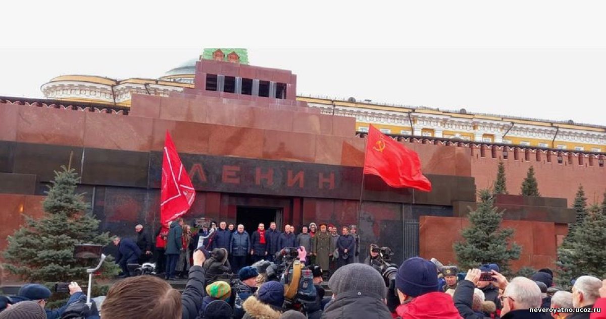 Призрак Ленина в Кремле: охранники рассказывают о странных явлениях