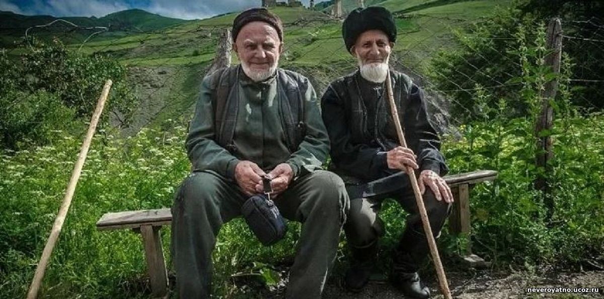 Почему люди на Кавказе живут дольше