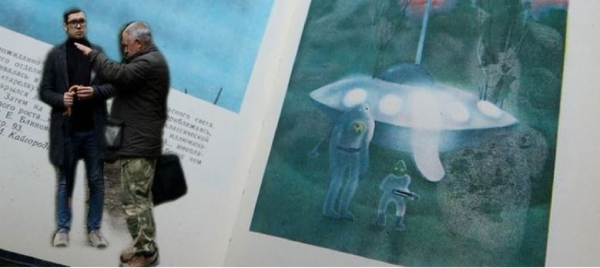 Инопланетное вторжение 36 лет назад произошло на левом берегу Воронежа