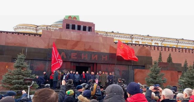 Призрак Ленина в Кремле: охранники рассказывают о странных явлениях