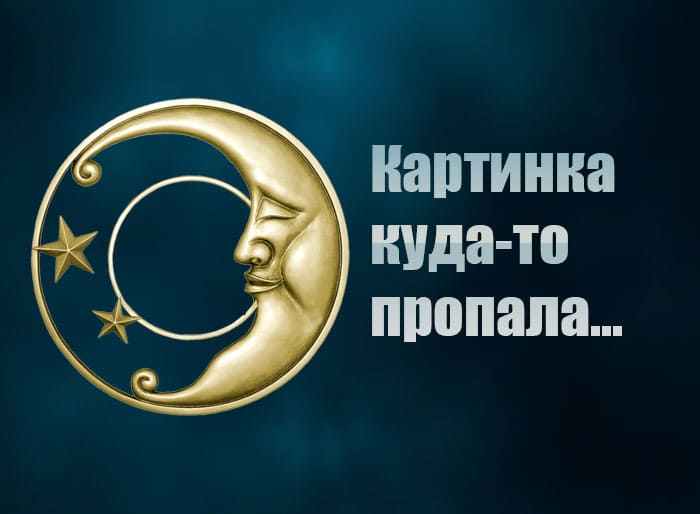Технологии III рейха.